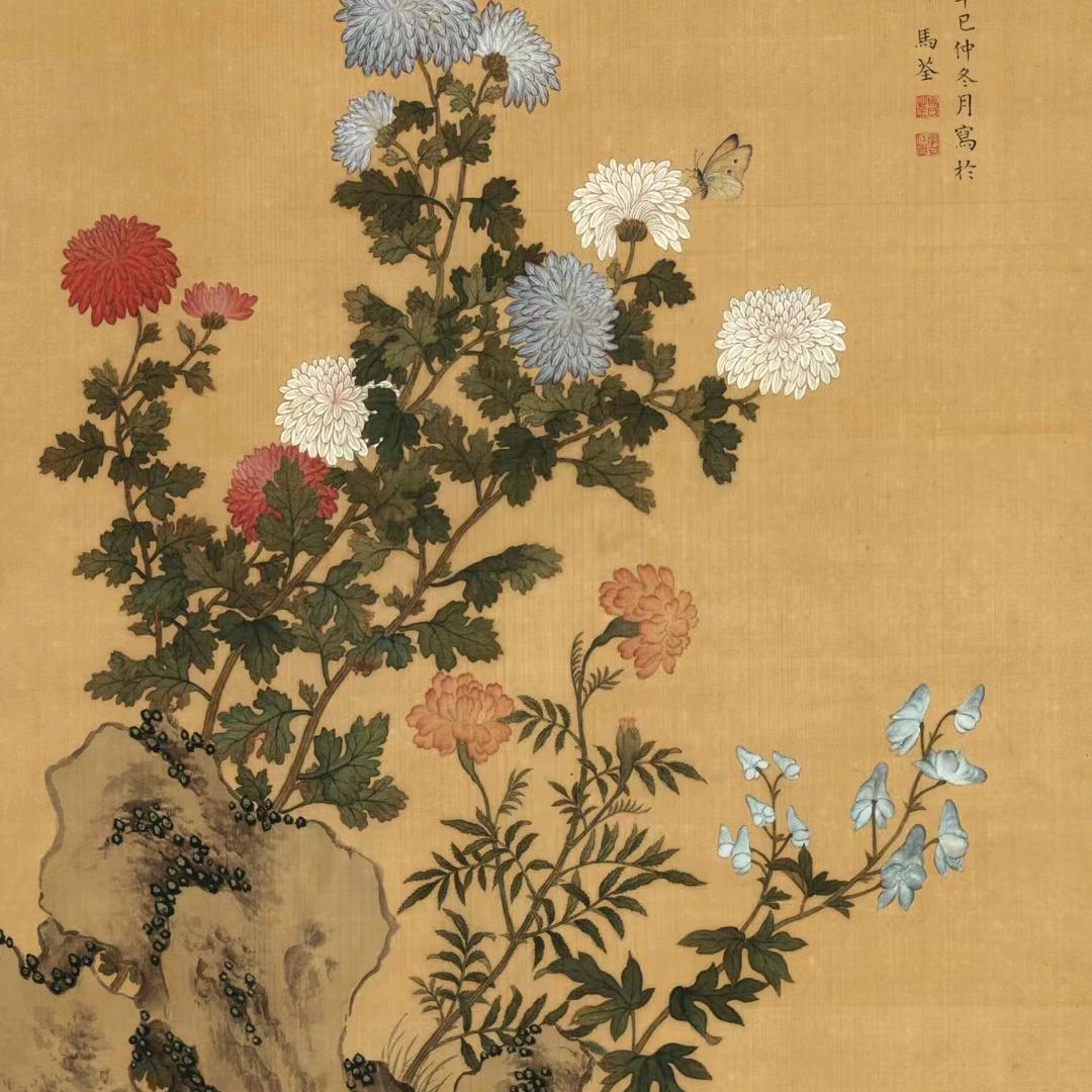 鑫宝儿
