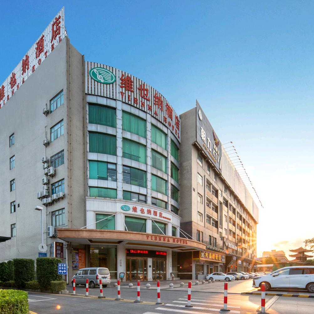 维也纳酒店(佛山高铁站地铁站店)专用号