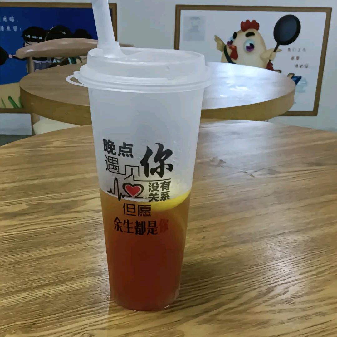 凡森特饮品