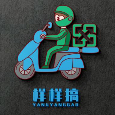 临翔区阿表再生资源回收站（个体工商户）