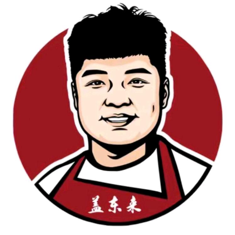 盖东来大块牛肉饭太原华润店