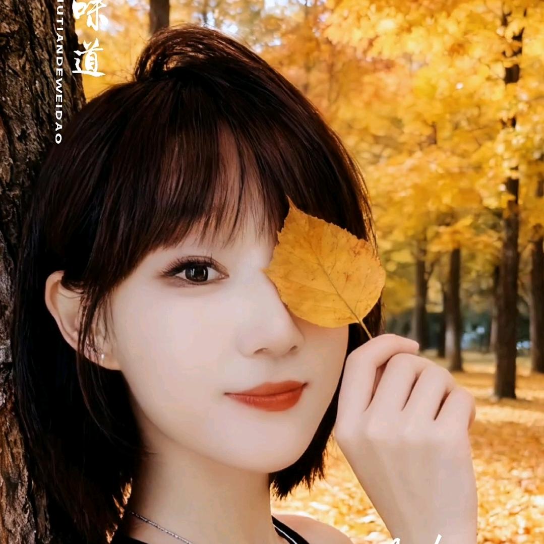 @💕ꦿ᭄好运៷ᜧ加满༉ᩚ᭄💋: 💕