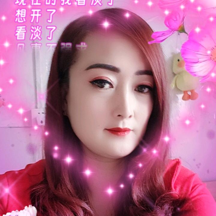 ❄️🌹知足常乐🌹❄️