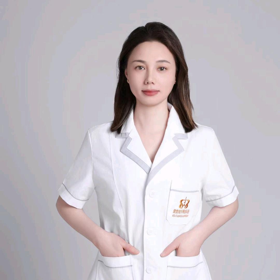 骨盆私密+面雕
