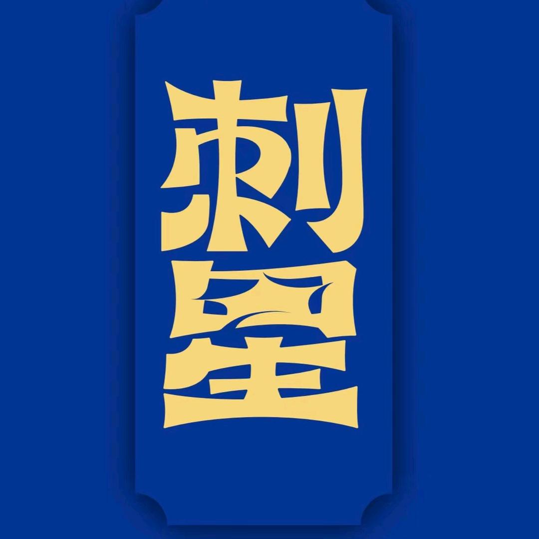 25600533199
