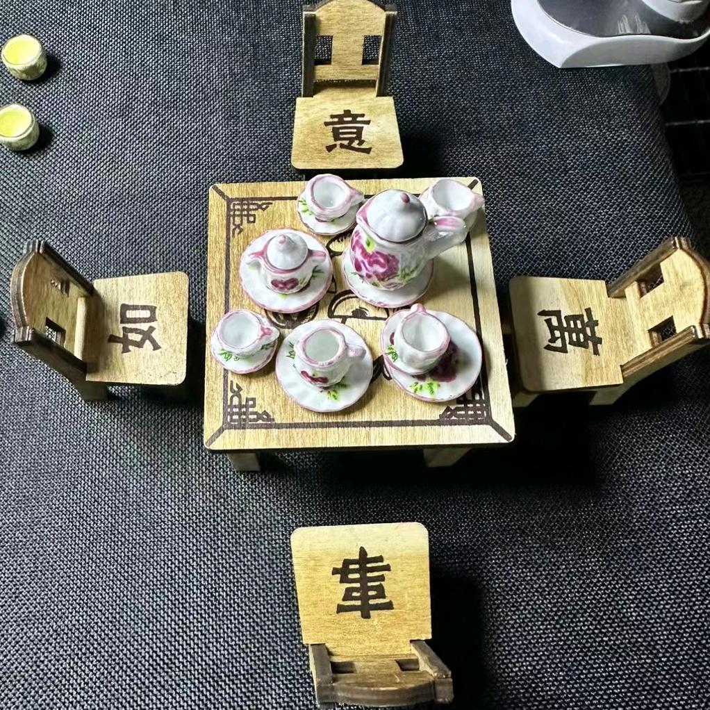 往事清零