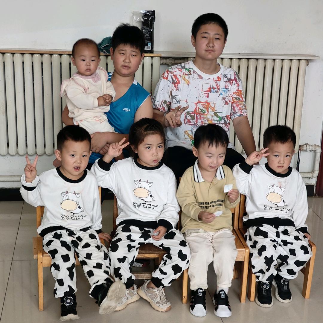 修心