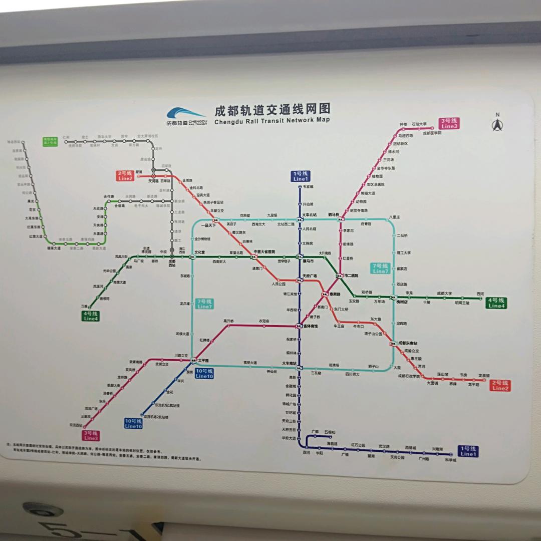 矿泉水