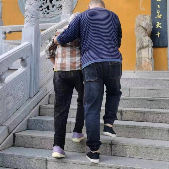 我在做…