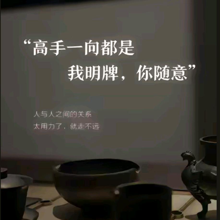 冰咖