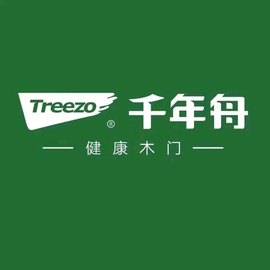 康锐装饰💥千年舟木门💥灯具窗帘