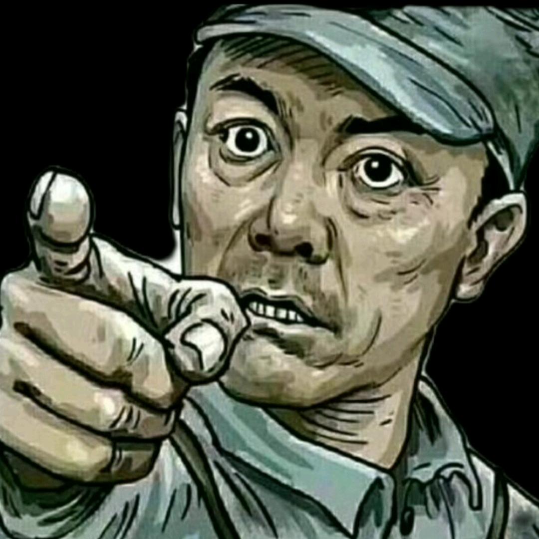 哥不好耍
