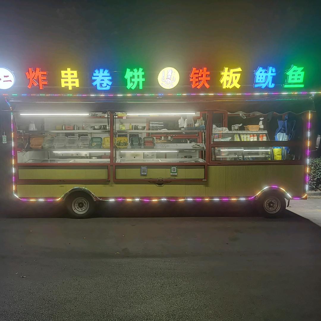 小二麻辣串卷饼