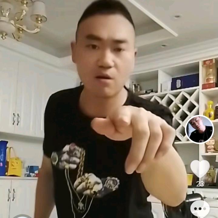 抖亿哥