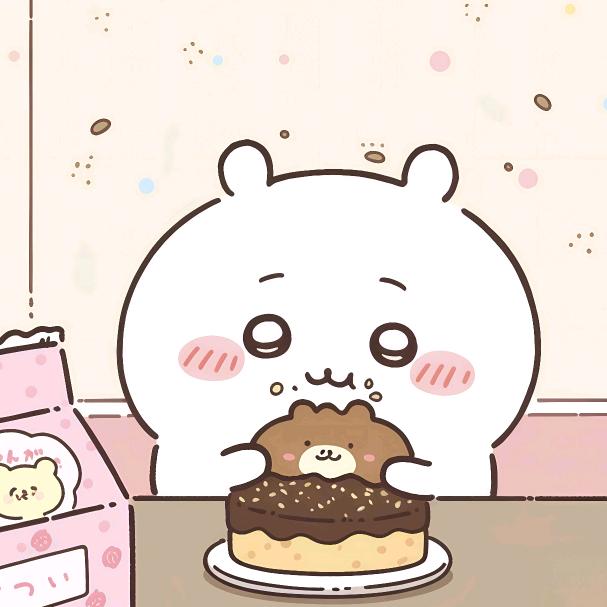 来一口吉伊吃