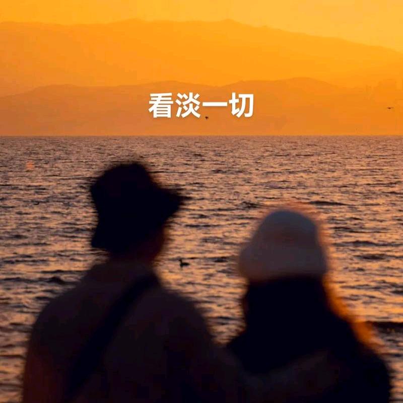 神农架、小嘎子