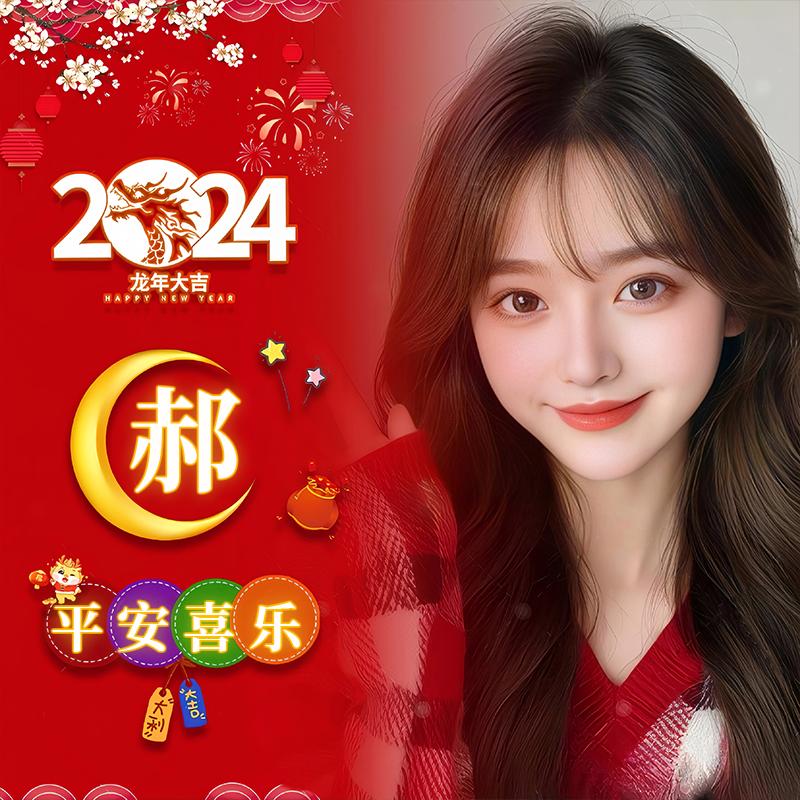 无痕1