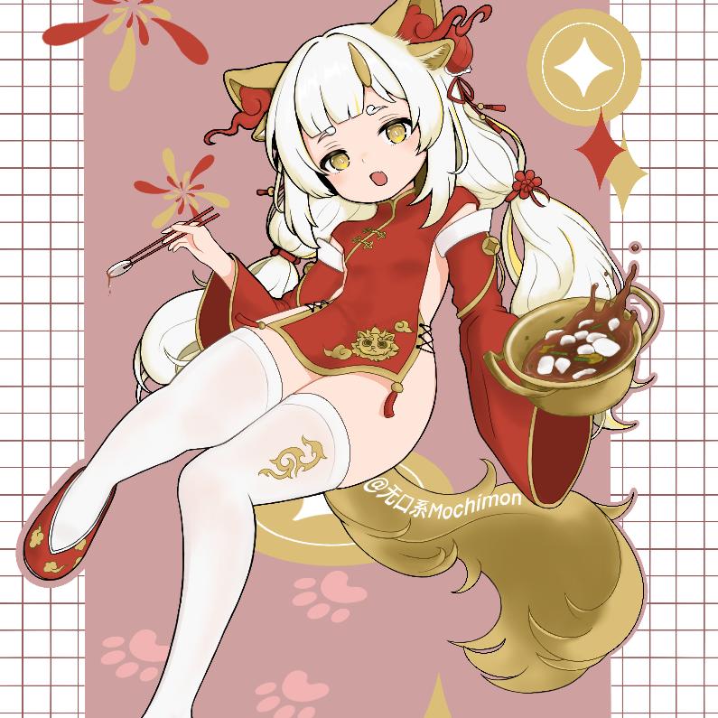 无口系Mochimon