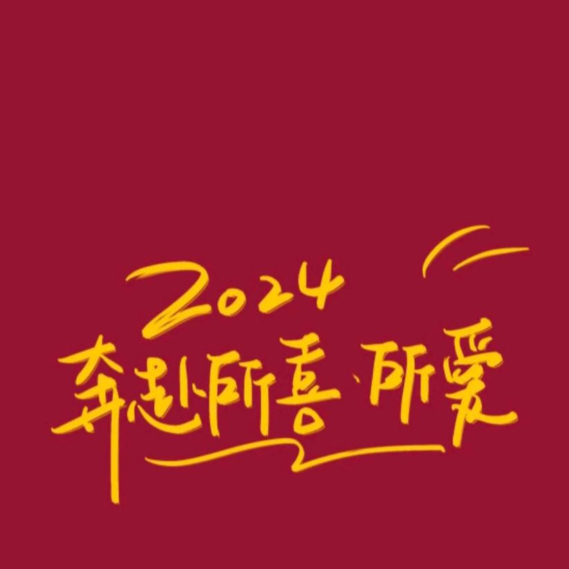 人静，物简，心安🌸(☀️⥎☀️)