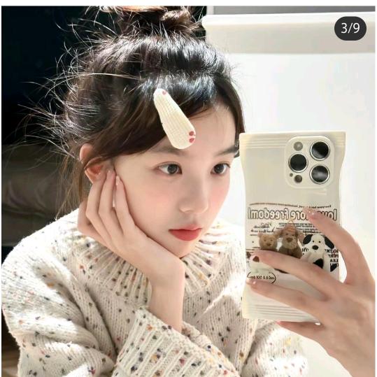 玲玲🎤（18：30开播）