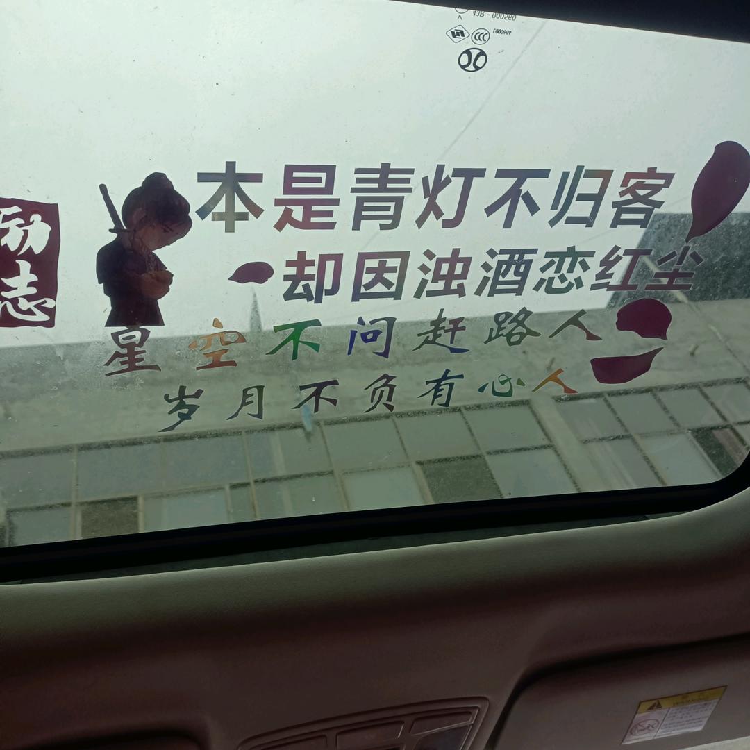 寒江雪🎤