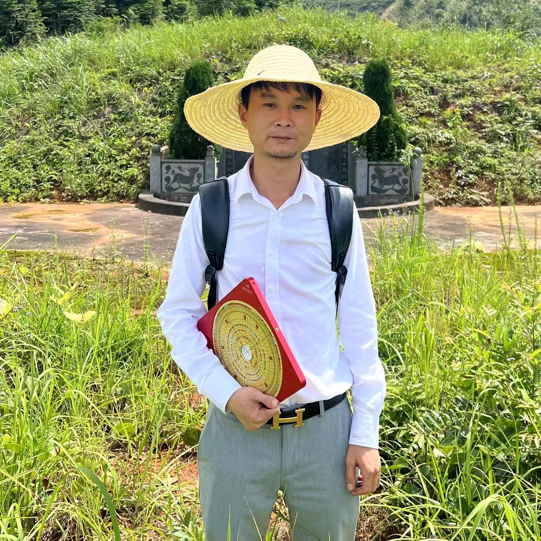 三僚曾会长