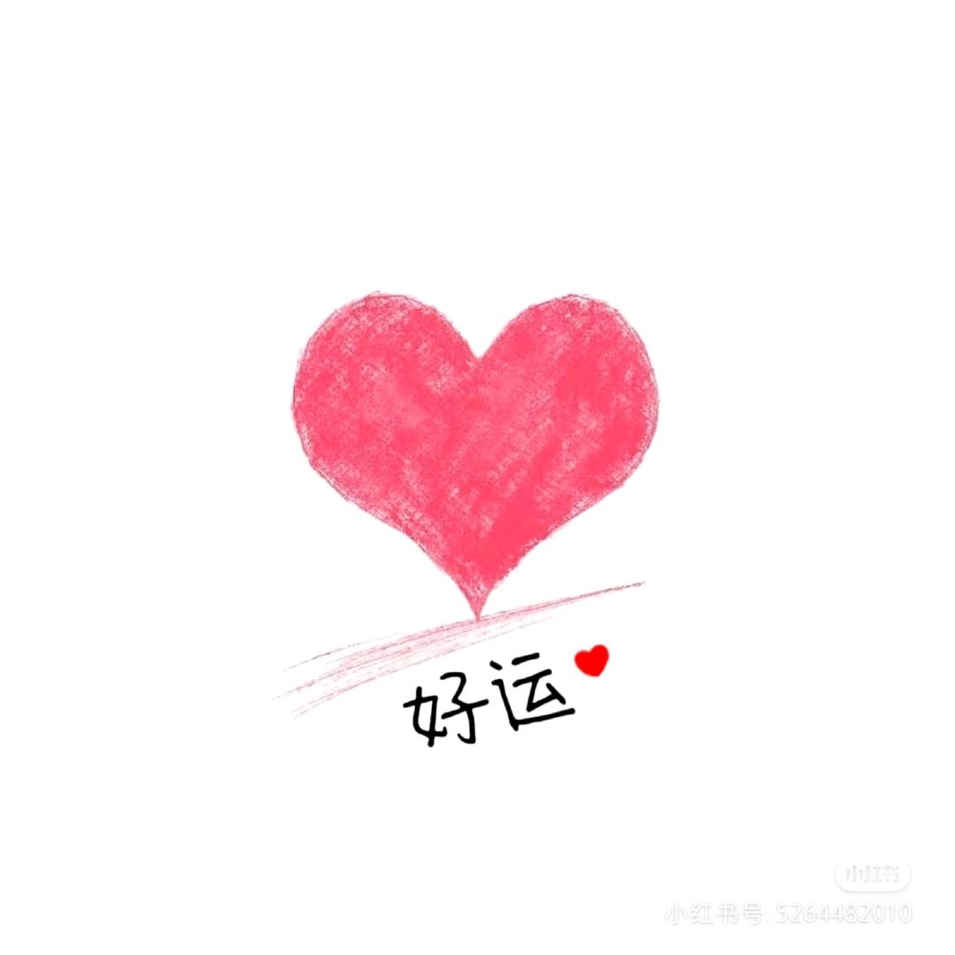 孙可乐