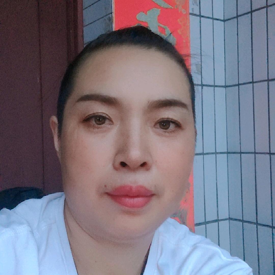 成都英子