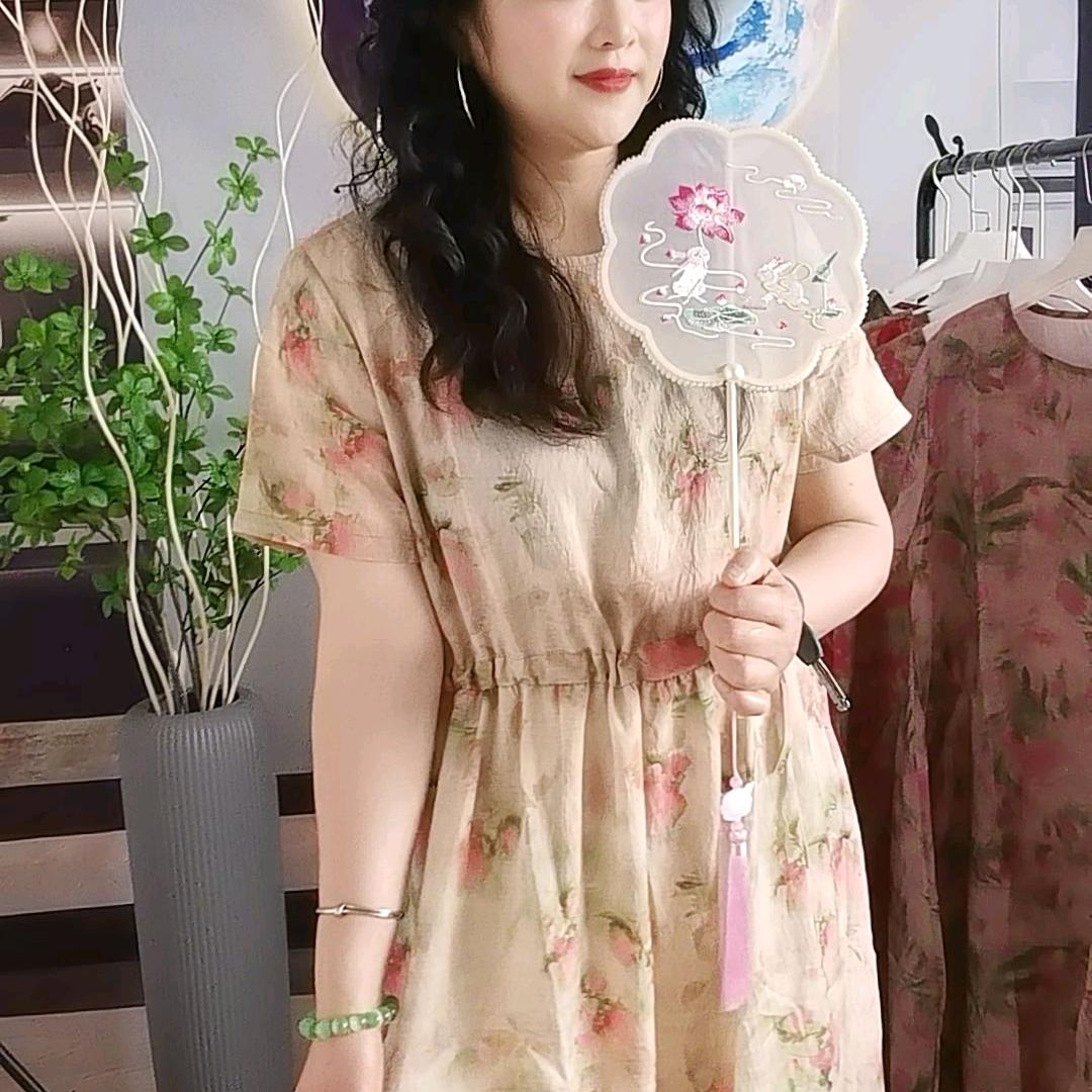 元素麻衣坊