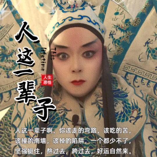 一闫九鼎♥