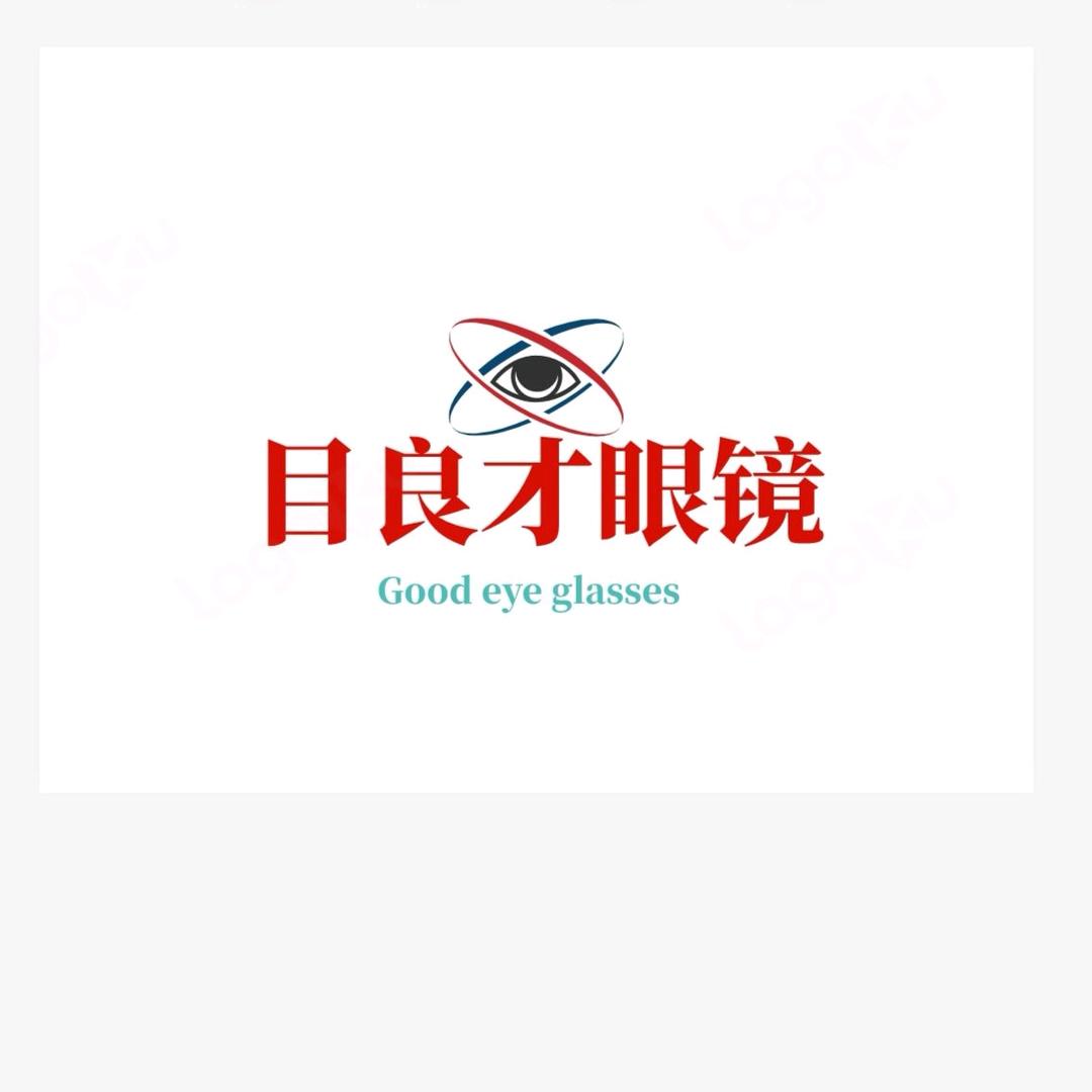 目良才眼镜官方号