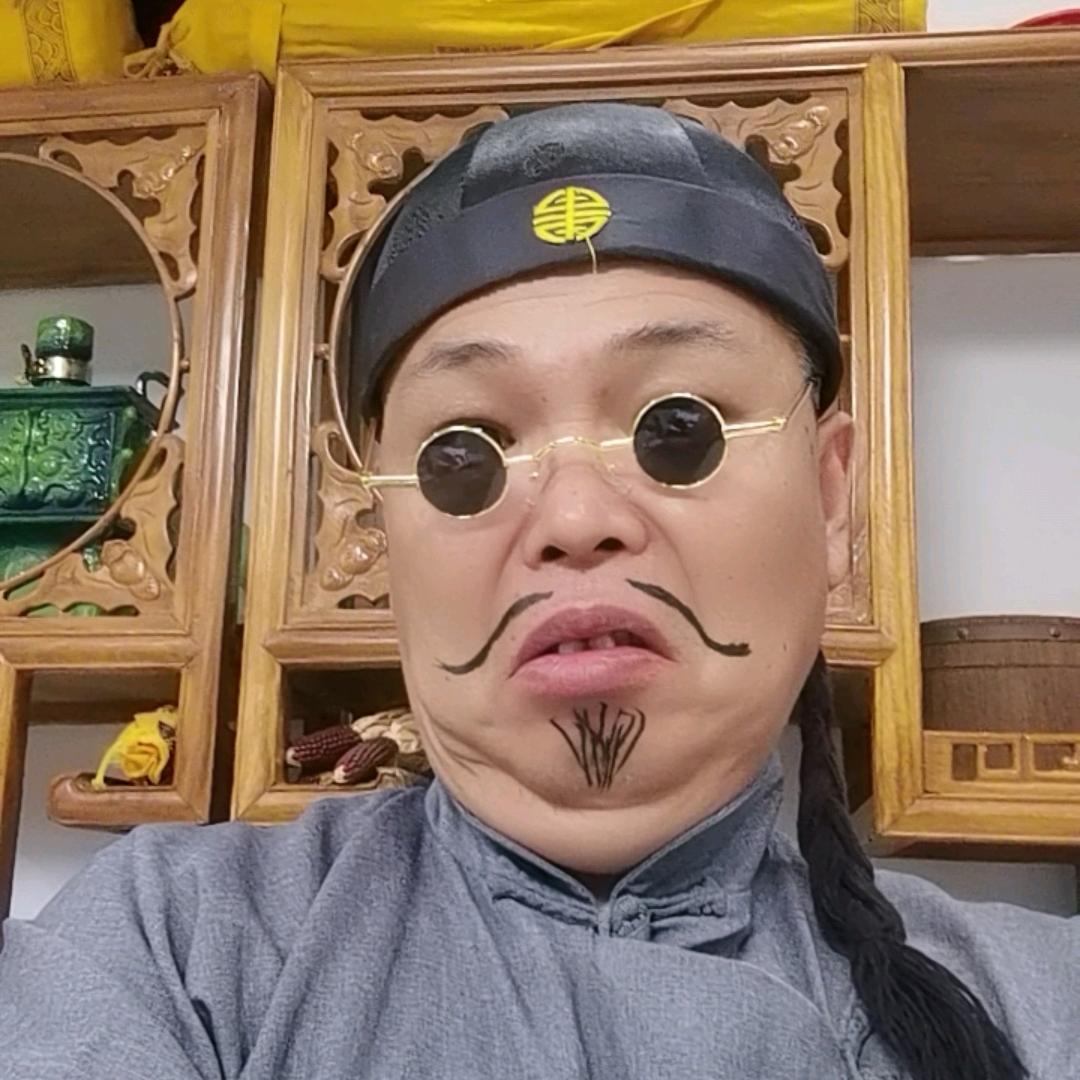 虎乱唱编歌（收徒弟）