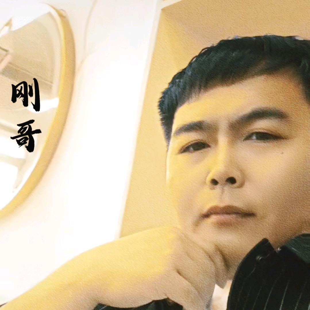 刚哥废旧木材（经纪人）