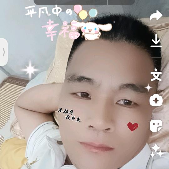 思远心随
