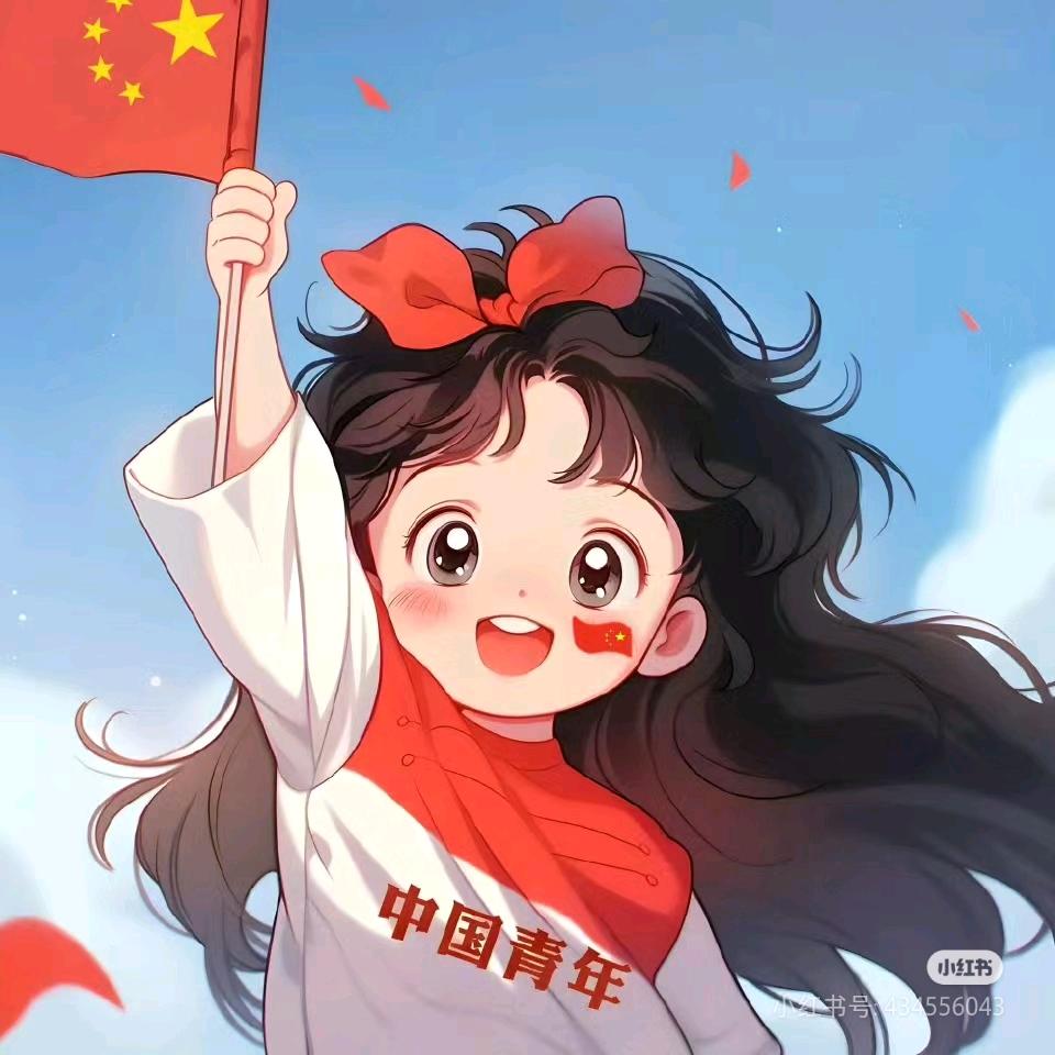 夜空中最亮的星