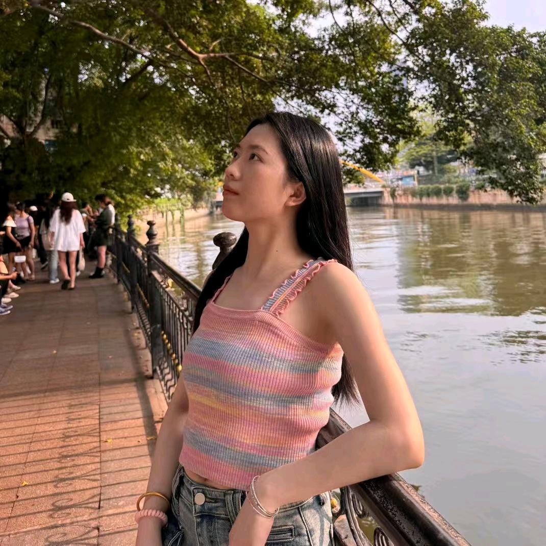 请星