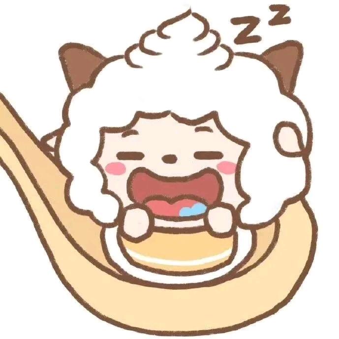 甜橙