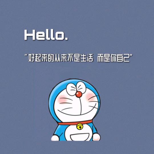 QiQi
