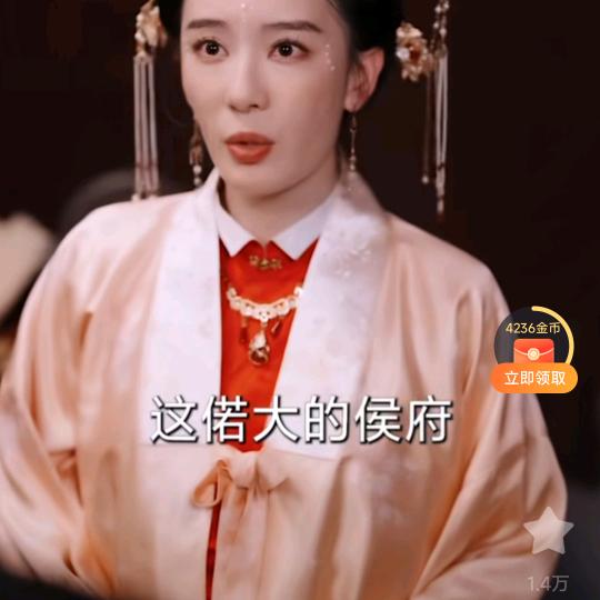 李小群