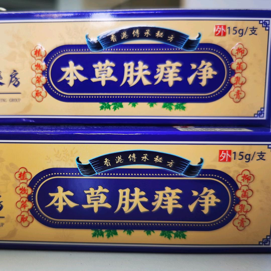 港行优选