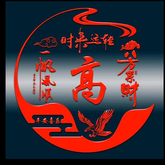 鸿丰泰家庭农场《新农人》