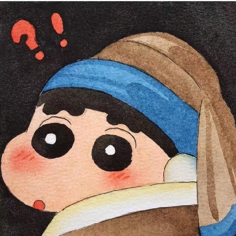 卷～