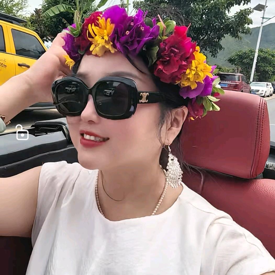 :💕ꦿ҉好ᨶ႒ᩚ运ᥫᩣ໌➕🈵