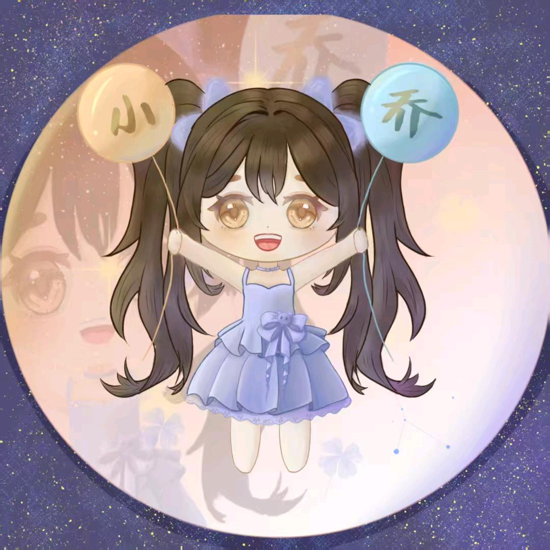 瘦不到110不改名