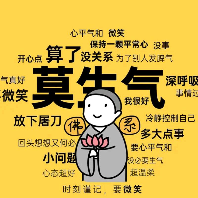 🌈源源不断🌈