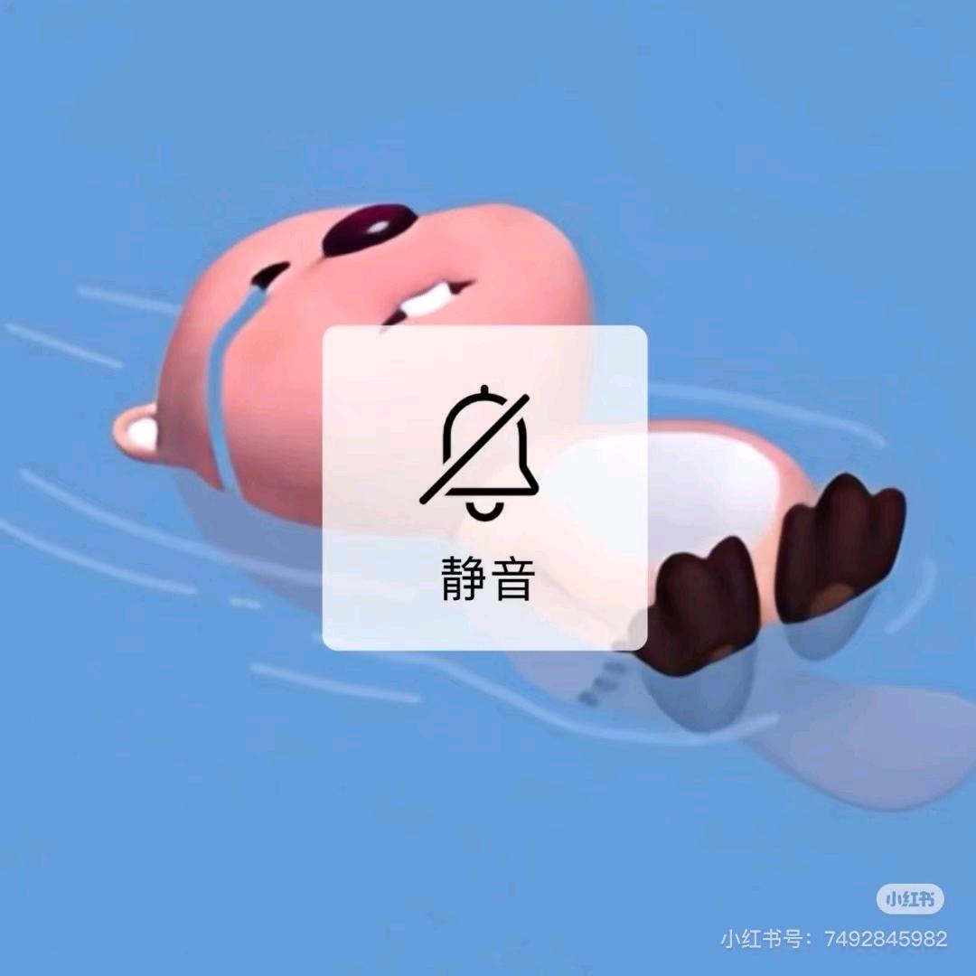 今天要早睡🧡