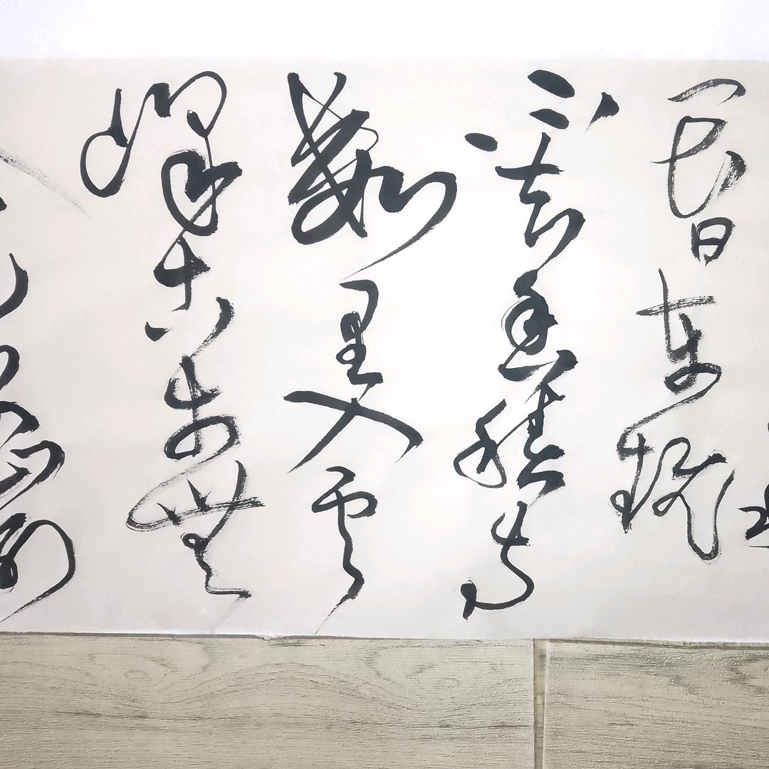 发海