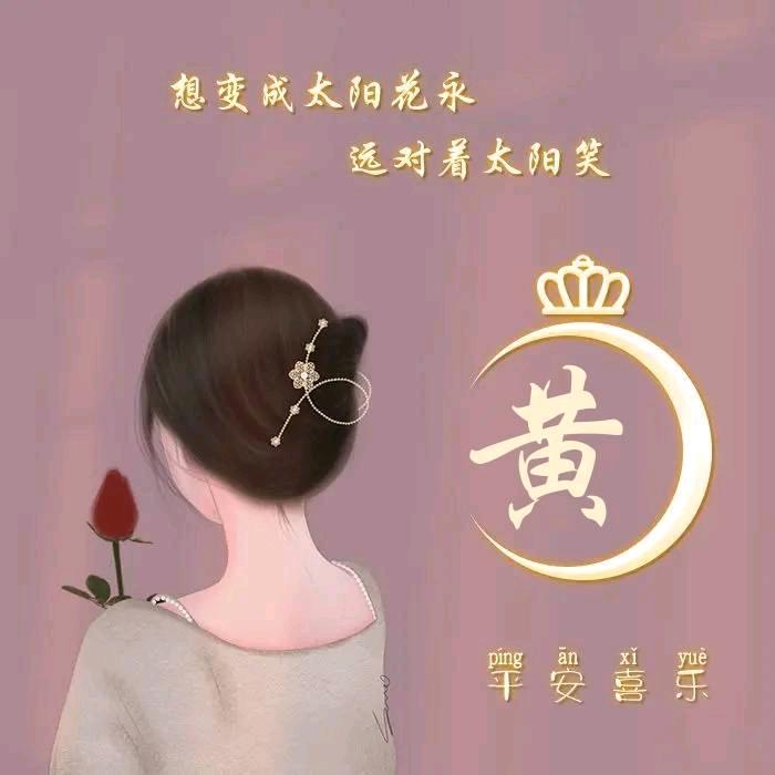 霞姐姐