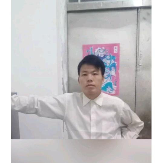 韦信碧