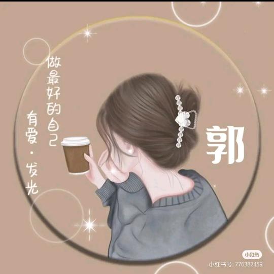 彼岸花🎤（学习中）